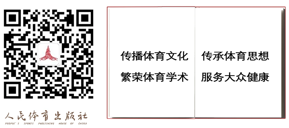 刻苦训练篮球时如何避免受伤的建议_0